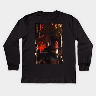 Dredd Worn japanese poster design Kids Long Sleeve T-Shirt